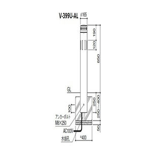 照明内蔵ボラード 固定式