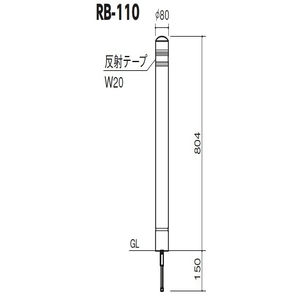 リサイクルボラード　ラバーポスト