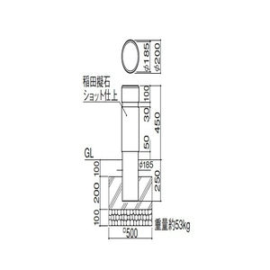 擬石ボラード 固定式