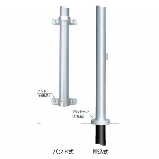 フラッグポール(高層用・特別仕様) ベース式　旗ポール