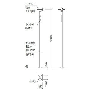 カメラスタンド 移動式