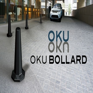 OKU BOLLARD　据置式