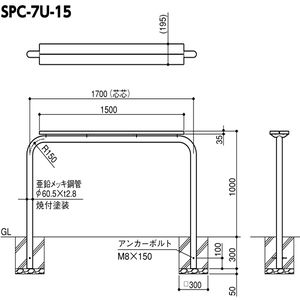 スマートカウンター　D195