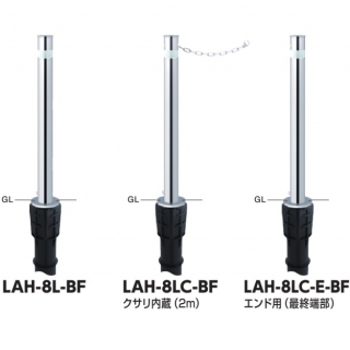 ロングリフター 上下式 H850(バリアフリータイプ)　交換用本体のみ