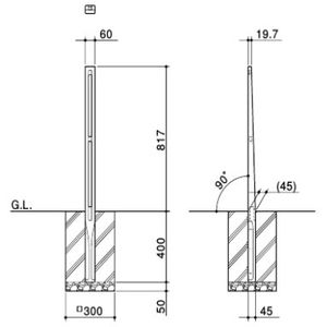 Gボラード　差込式カギ付