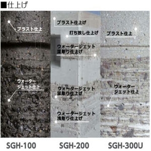 デザインPCボラード　固定式・可動式兼用