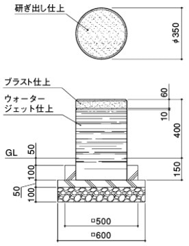 デザインPCボラード　固定式