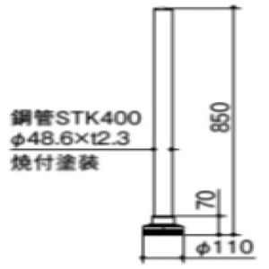 アタッチメントベース式　ピラータイプ