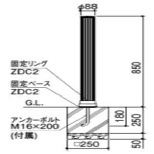 Gゲートポール　GAベース式　ボラードタイプ