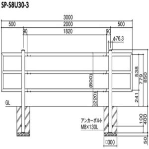 単独型3段ビーム　差込式カギ付