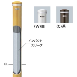 インパクトボラード　土中式　反射テープ付き（幅20mm）