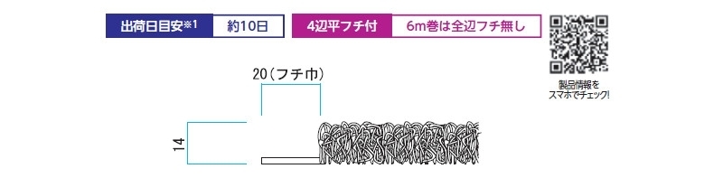 ノーマッドT.Mマット エキストラ・デュ-テ 樹脂マット