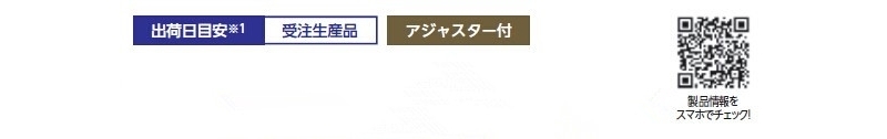 食べ残し回収BOX 屋内用