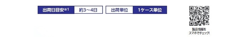 くず入れ(樹脂) 樹脂製 丸8L