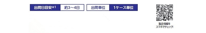 ダストボックス(スイング) 樹脂製 1ケース入数8