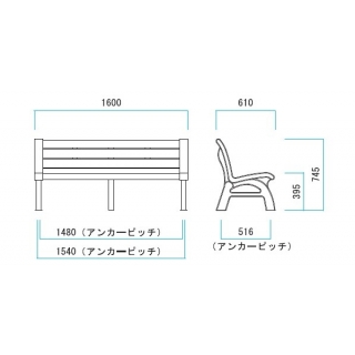 エコベンチ