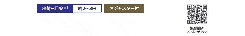 レインスタンドWS 傘立て「カラー 本体／ステンレス（ヘアーライン仕上げ）側板／木（染色ニス仕上げ）」