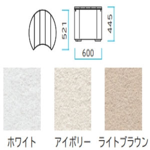 ジョイナス　座板付き・半円形・底有り　JO-420DZ