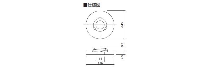 バネ付丸座金