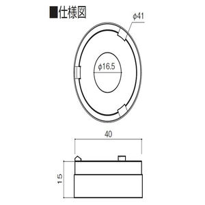 タイトニック