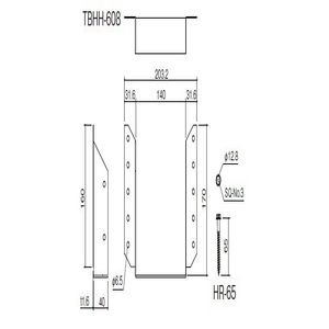 〔2×4用〕ビスどめヘビーハンガー