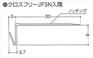 クロスフリー　JF3N平目地