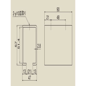 #2(塗装)スチール 2号天井継受下