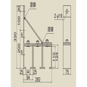 #6（未塗装）スチール 6号横受三連