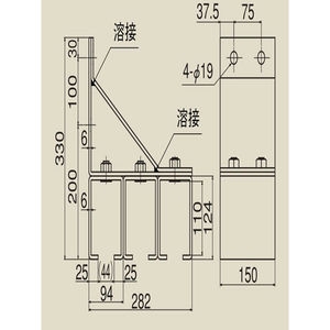 #6（未塗装）スチール 6号横継受三連