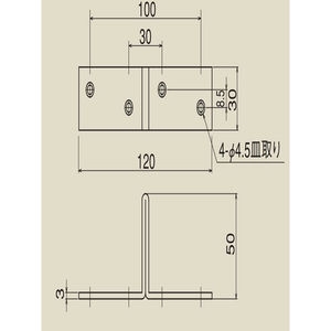 #5ステンレス　5号ボトムストッパー