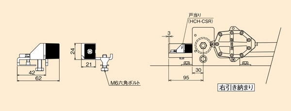 スライデックス　オプション部品　戸当り　スチールタイプ（浴室）