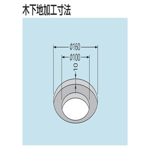 アルミニウム鋳鋼製ルーフドレン　木付け用　シート防水用　たて引き　ねじ込み式