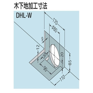 アルミニウム鋳鋼製ルーフドレン　木付け用　シート防水用　よこ引き　ねじ込み式