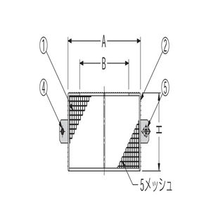 ステンレス鋳鋼製ルーフドレン　防塵網　 たて引きルーフドレン用