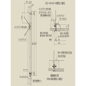 壁点検口 アルミニウム製ホワイト1枠引抜きタイプ