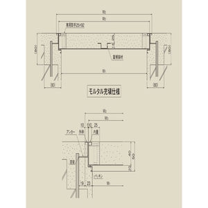 床点検口 枠、蓋：ステンレス鋼製外枠パッキン付 H50タイプ モルタル専用