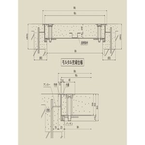 床点検口 外枠、内蓋：ステンレス鋼製パッキン付 H50タイプ 防水・防臭タイプ モルタル専用　ハンドル無