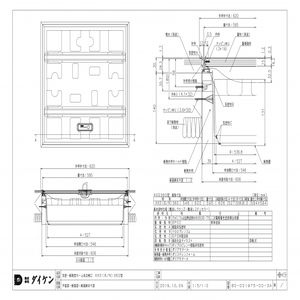 ホーム床点検口 気密・断熱タイプ 枠：アルミニウム製 フロア材t15mm用 気密材、断熱蓋付