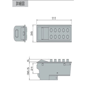 可変プッシュボタン錠