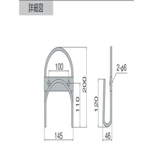 新聞受