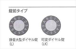 ポスト　前入後出　両側防滴タイプ防滴タイプ　2戸