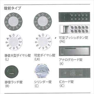 ポスト　大型郵便対応　前入前出　屋内タイプ　上開き　2戸