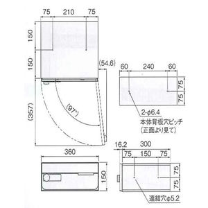 ポスト　大型郵便対応　前入前出　屋内タイプ