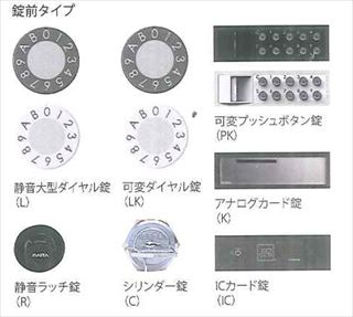 ポスト　大型郵便対応　前入前出　屋内タイプ　横開き　3戸