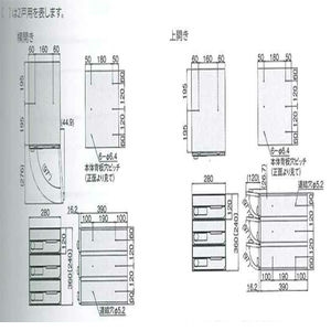 ポスト　大型郵便対応　前入前出　屋内タイプ　横開き　3戸