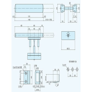 スライドラッチ表示器(受付)