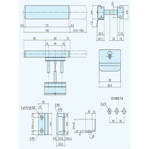 スライドラッチ表示器(受付)