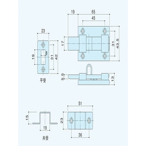 ステンドアーラッチ