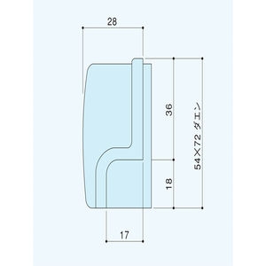 片玉取手