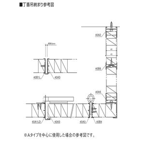 アルミトイレブース４０ｍｍ用Ａ･Ｂタイプ 戸当りクッション付召合せエッジ